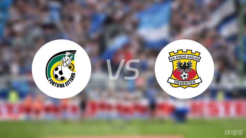 即时的实力 即时的实力