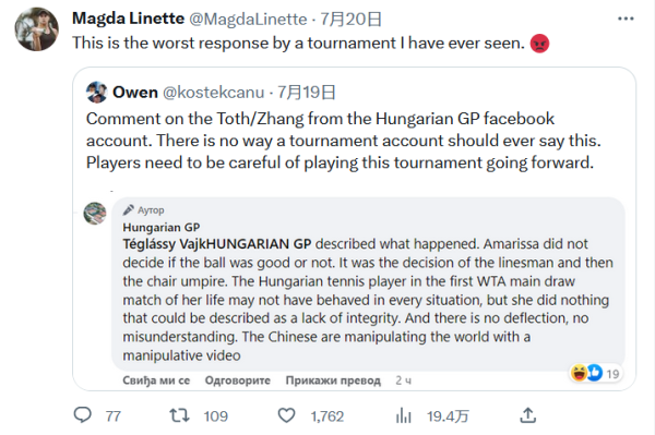 失去一个重 失去一个重