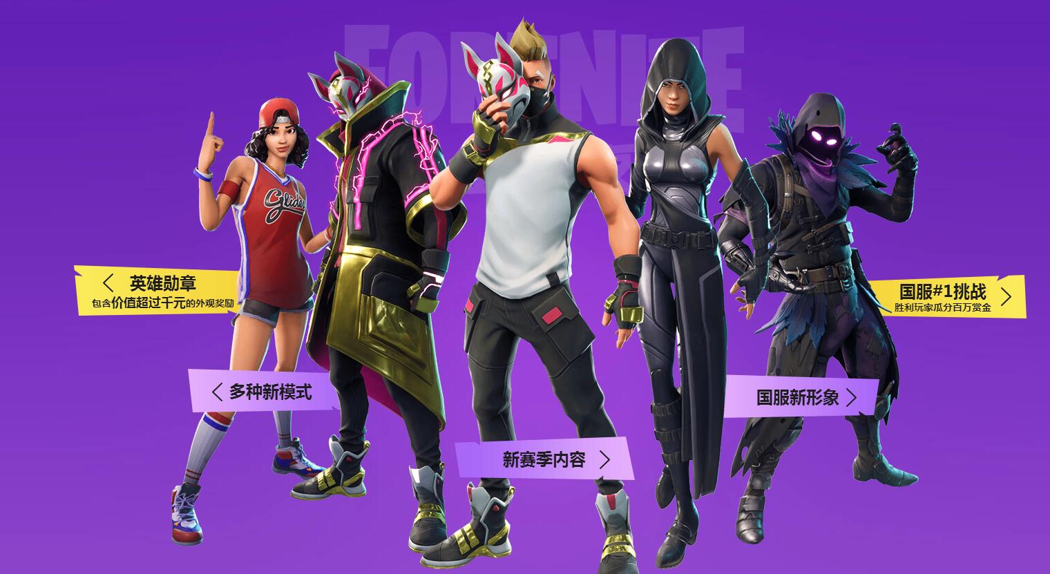 这样的精彩 这样的精彩