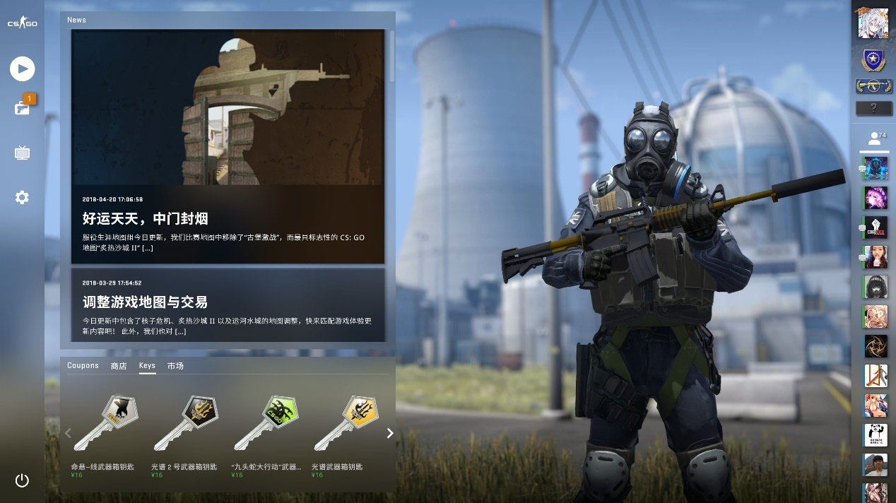 南通支云 南通支云