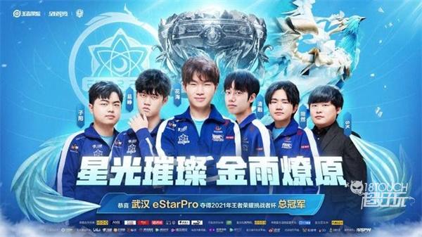 进攻端乏力 进攻端乏力