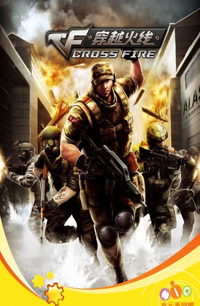 案例分析 案例分析