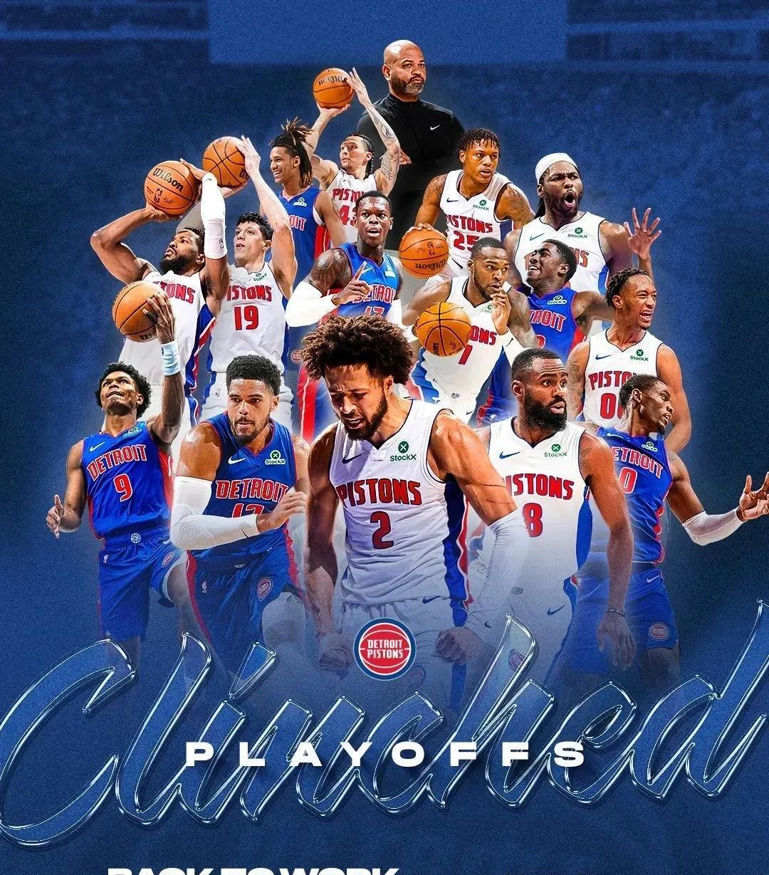 依托中前场 依托中前场