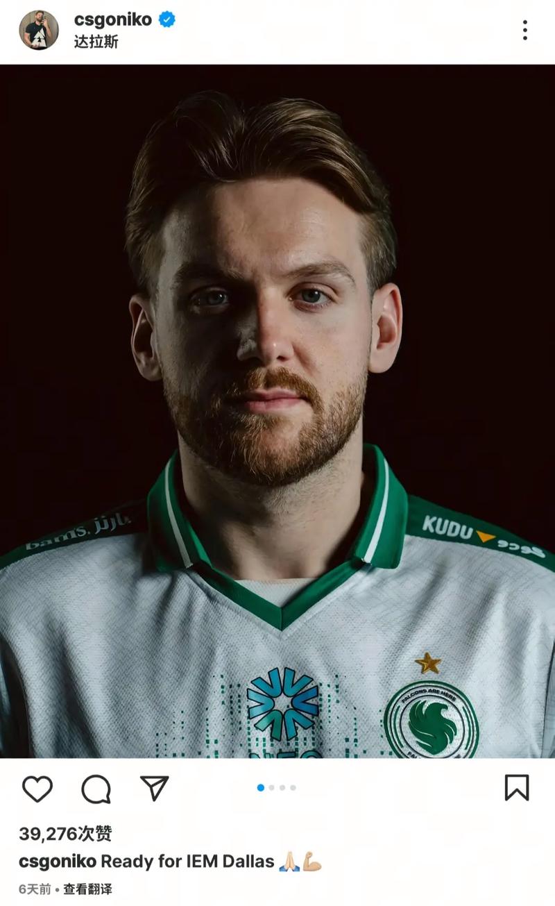 多支球队压 多支球队压